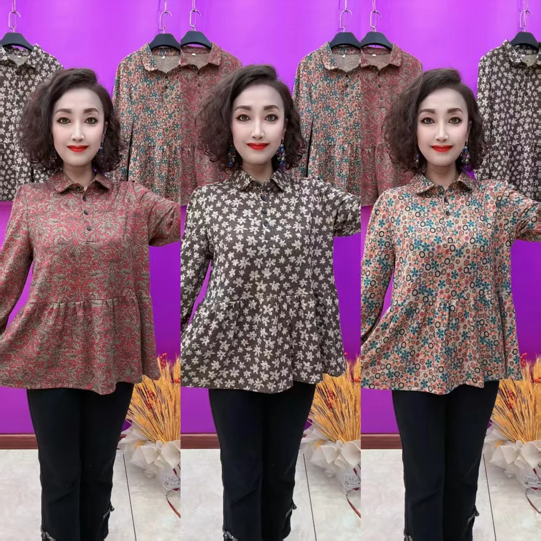 CX圣洁240时尚女士方领花衫三版