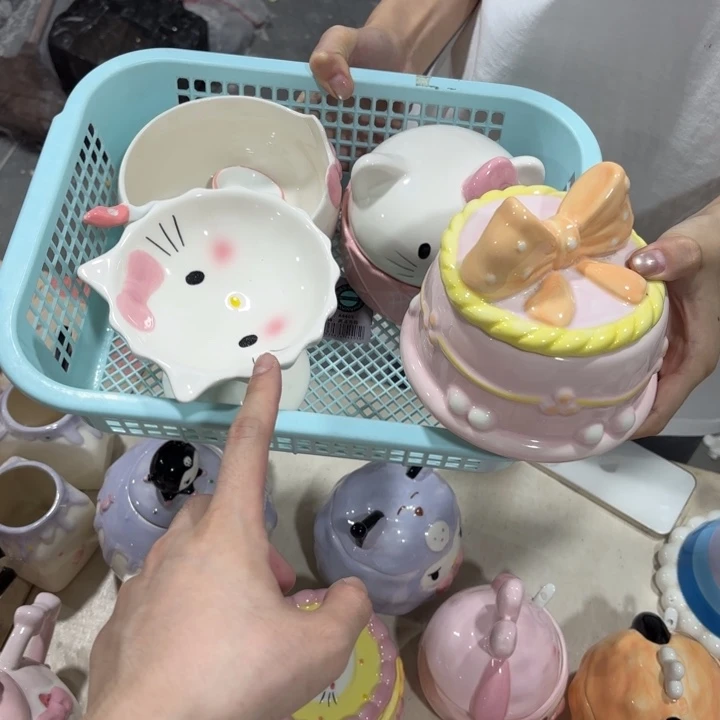 你是谁了啊我的手机没费