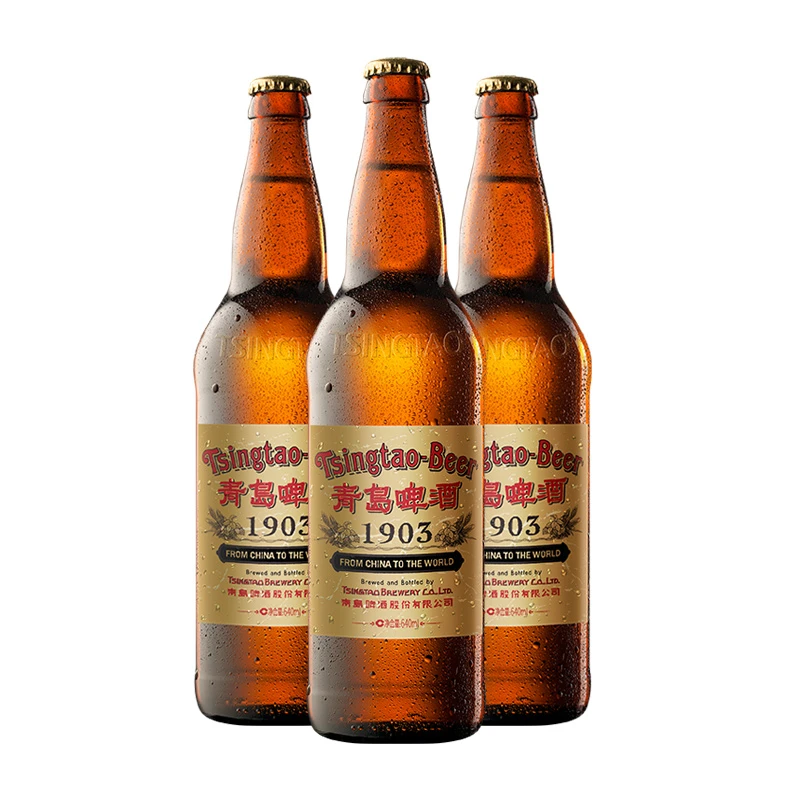 【官方正品】青岛啤酒经典1903麦汁11.2度640ml*12瓶
