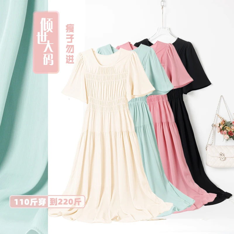 胖MM连衣裙遮肚子唯美飘逸松紧腰大码显瘦遮肉纯色淡雅大码连衣裙
