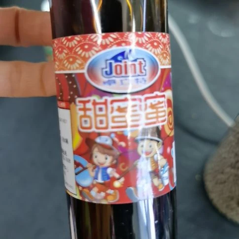 甜蜜蜜添加剂甜香味