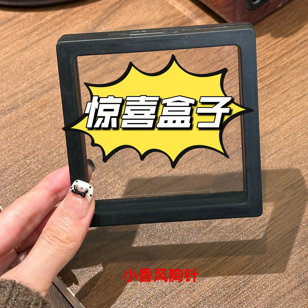 铜合金合成锆石胸针 CC10633 高定系列 胸针