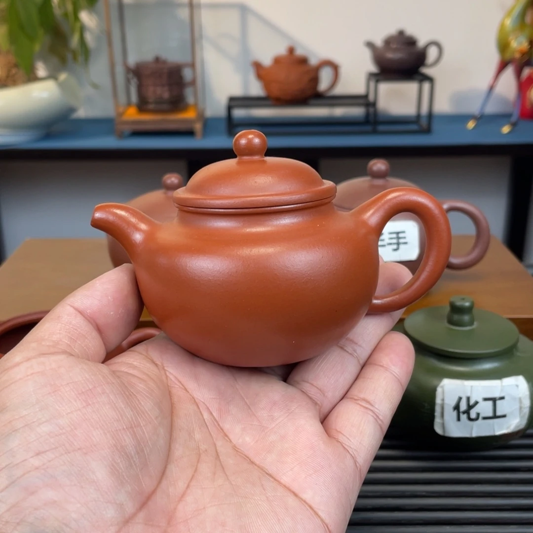 紫砂茶壶红泥莲子壶180cc