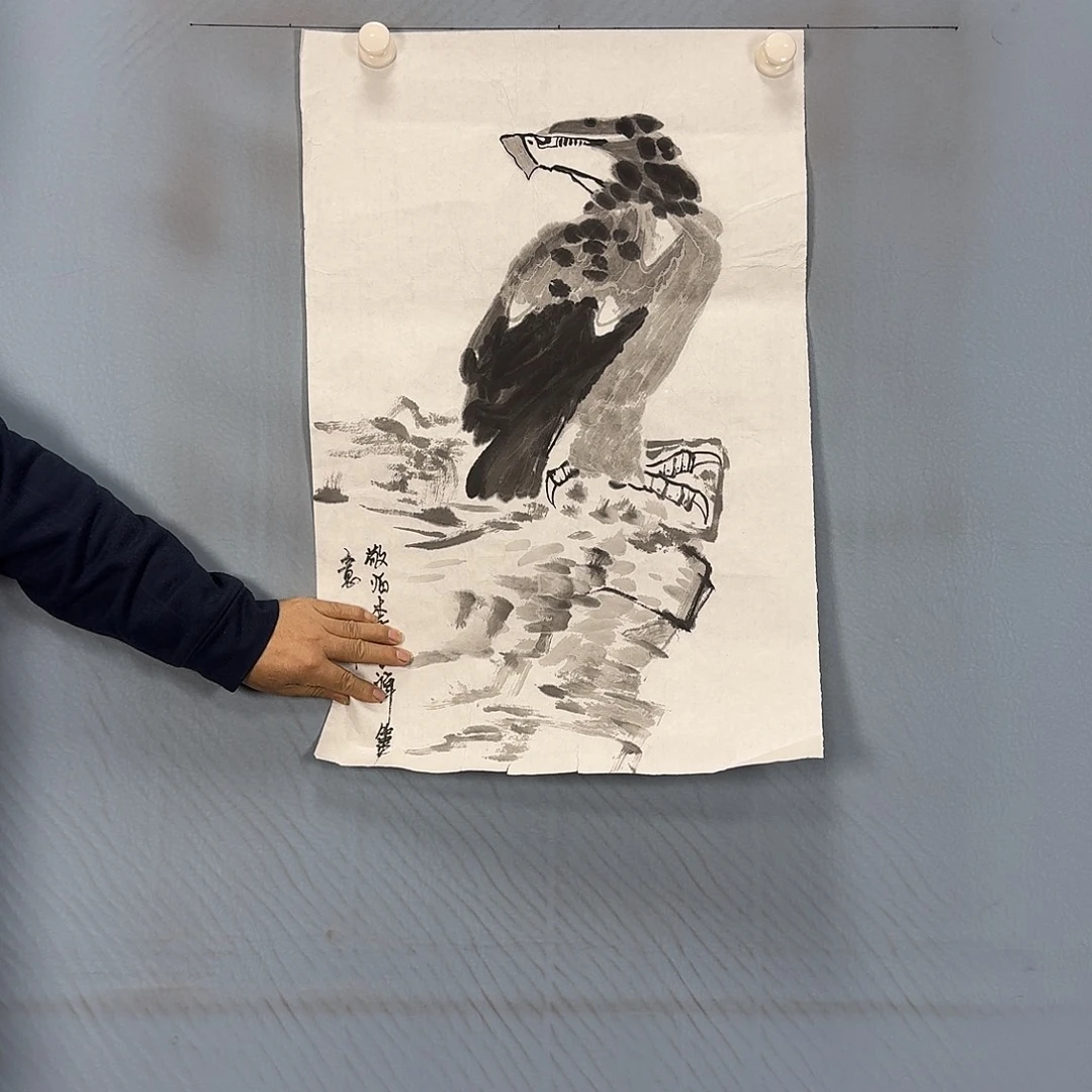 国画1424 牡丹仙子好可爱