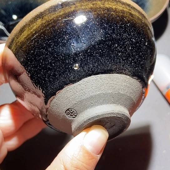 茶盏56 建窑建盏微瑕