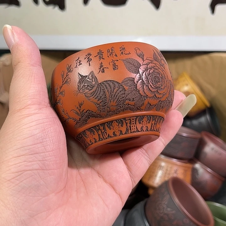 茶杯紫砂全手工紫砂主人杯