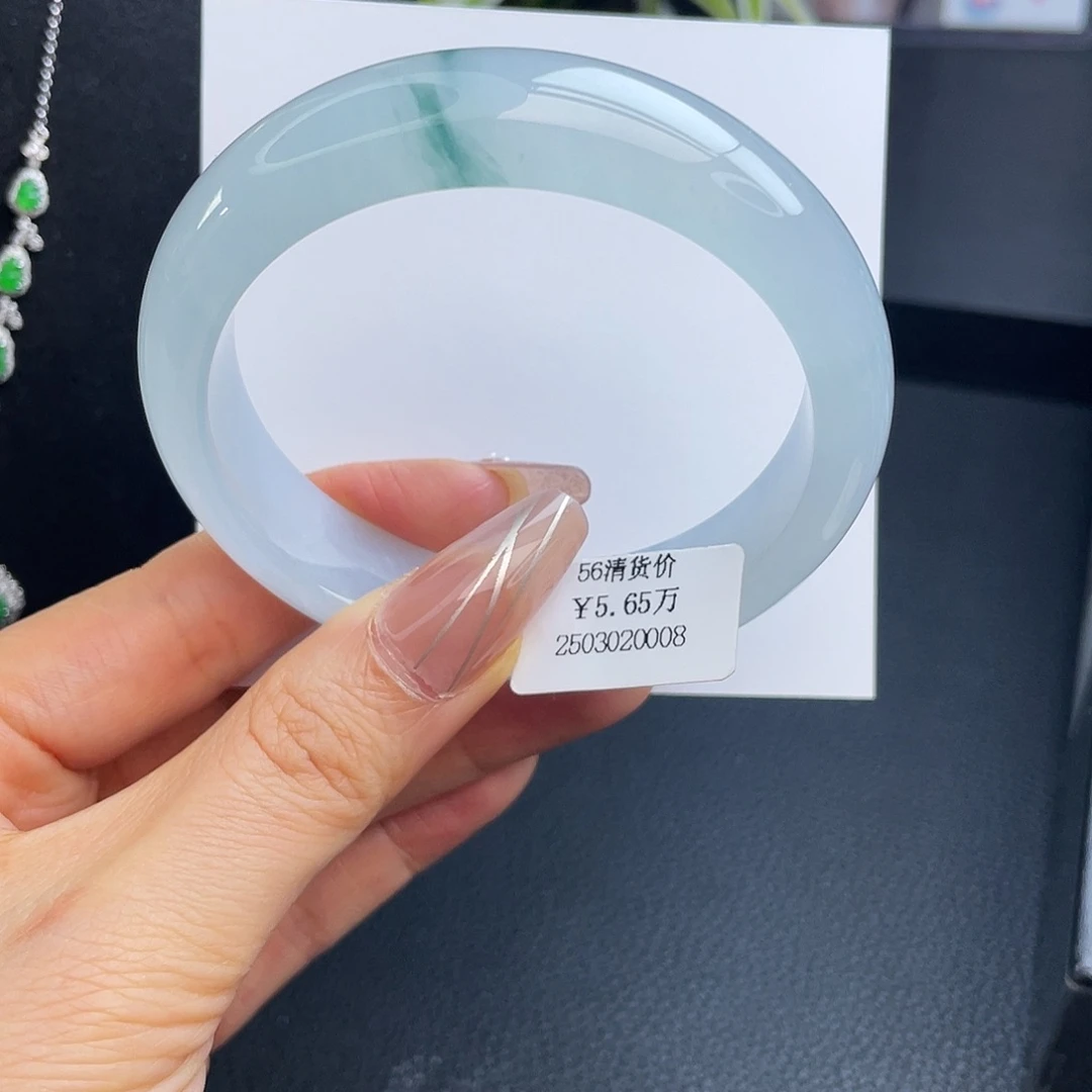 翡翠未镶嵌手镯56圈冰飘花手镯