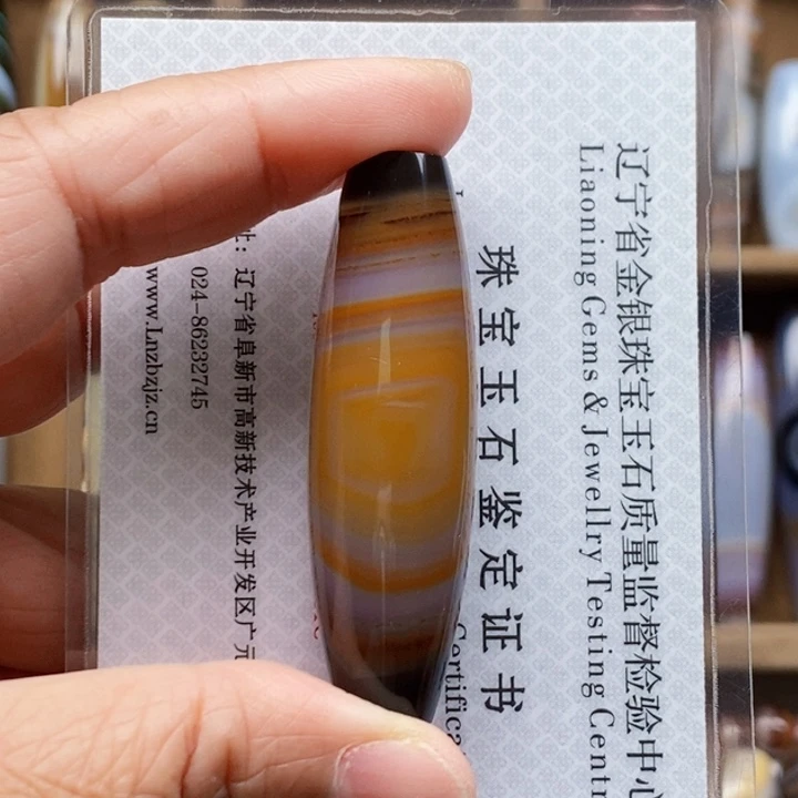 玛瑙/玉髓蚕丝玛瑙合金