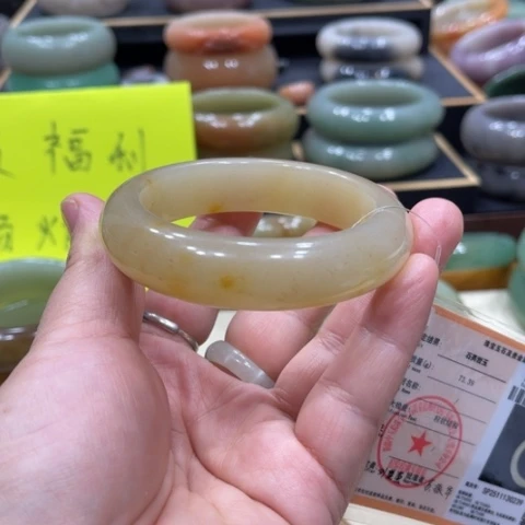 未镶嵌手镯石英质玉