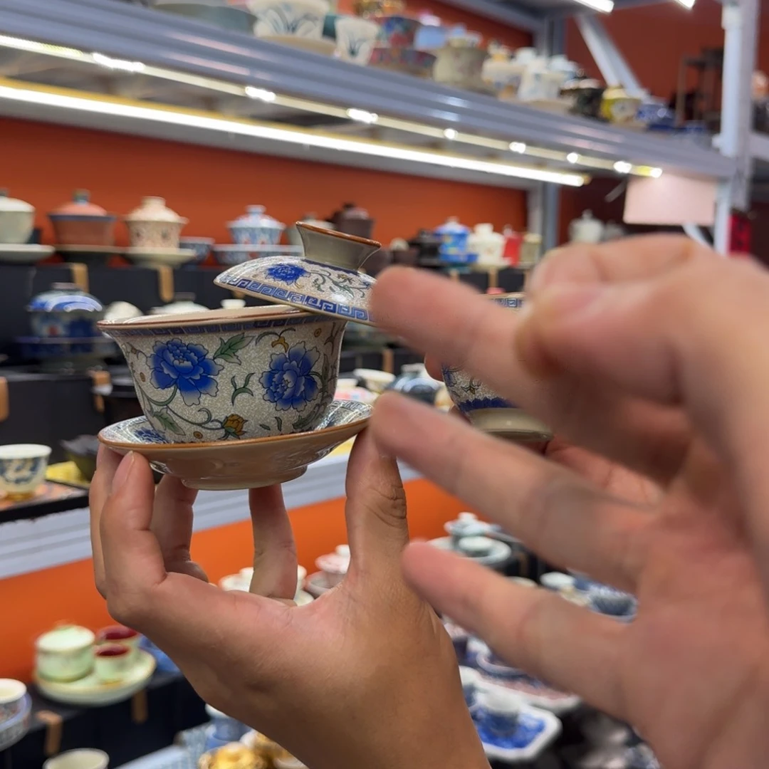 健健康康平平安安