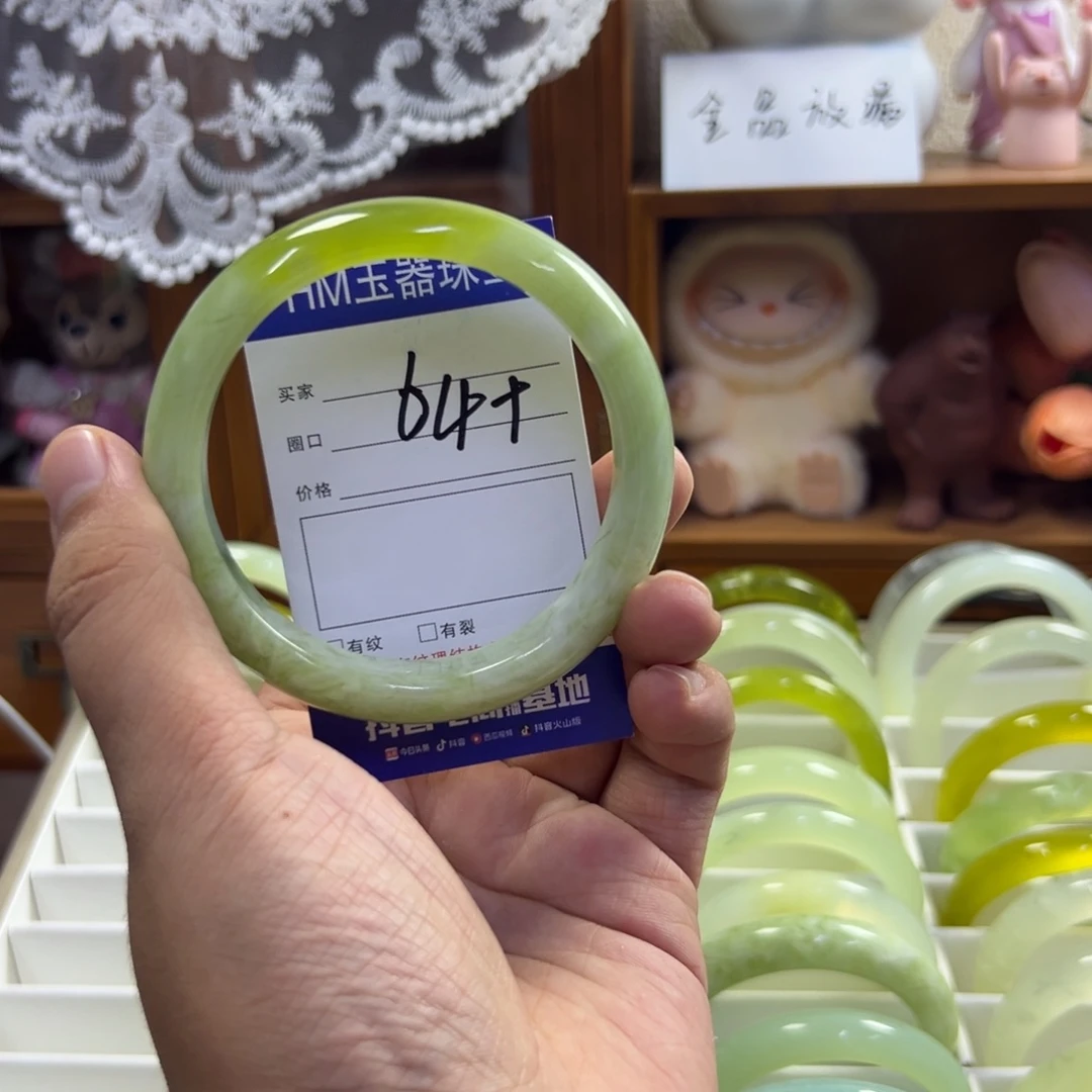 未镶嵌蛇纹石玉手镯756