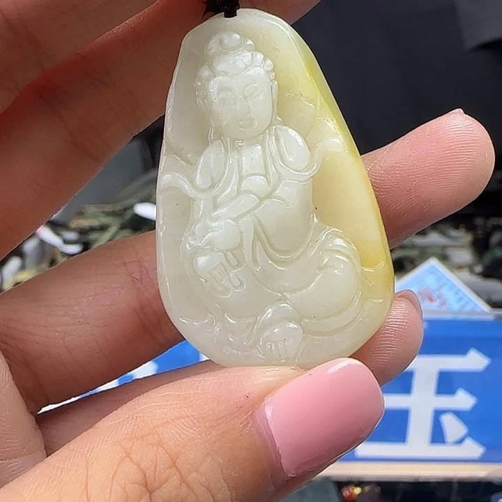 颈饰未镶嵌和田玉