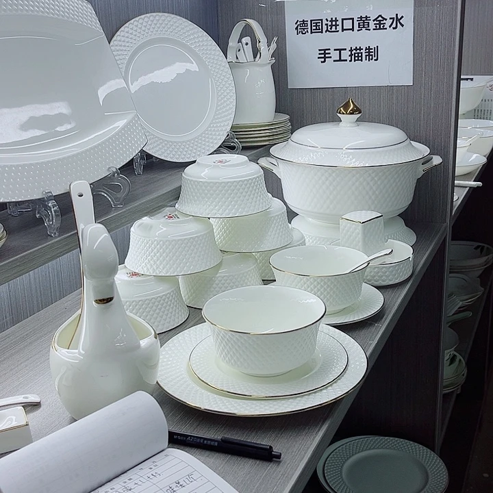 景德镇陶瓷学院教授