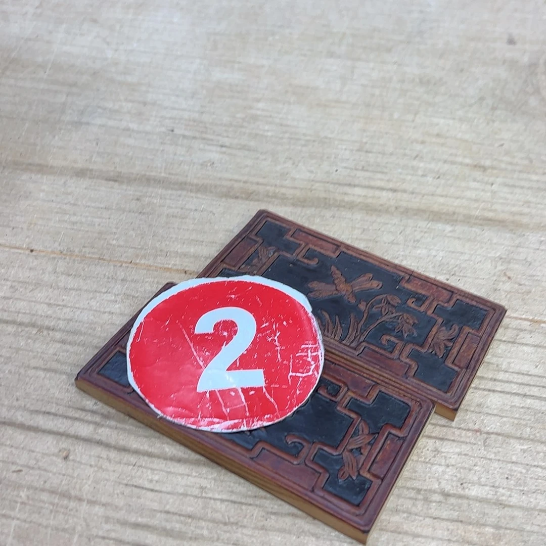 思***岚香榧木6666666666666666