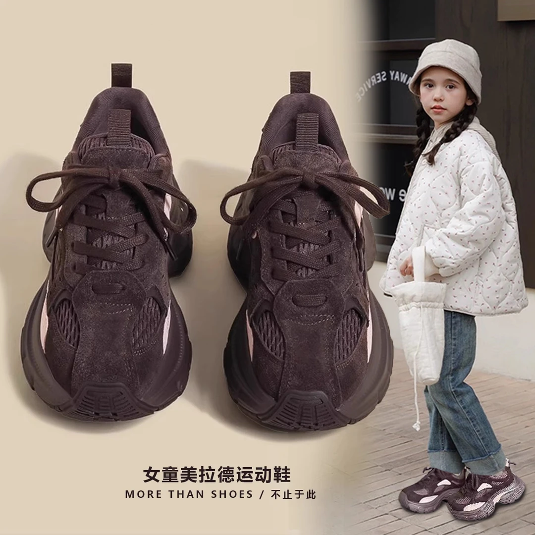 女童老爹鞋2025秋冬季新款儿童运动鞋中大童加绒休闲鞋学生跑步鞋