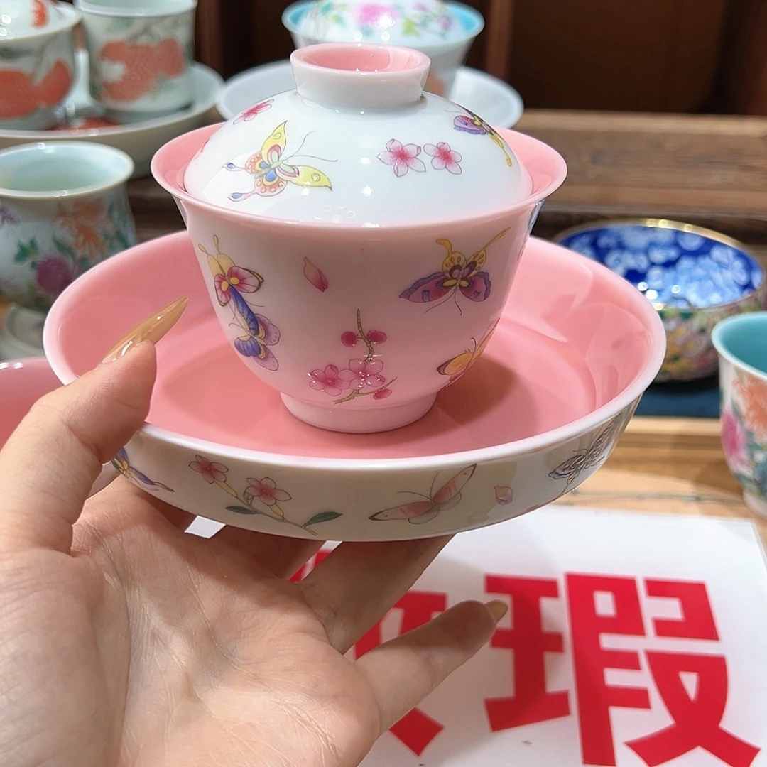 微瑕微瑕景德镇陶瓷