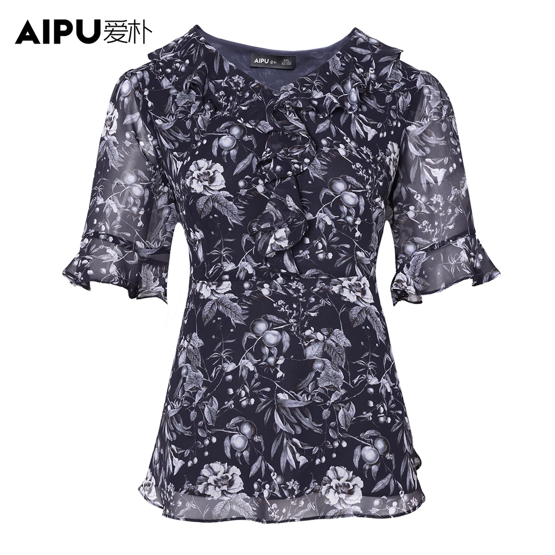 18448爱朴大码女装夏季新款高级感花色显瘦优雅短袖上衣女