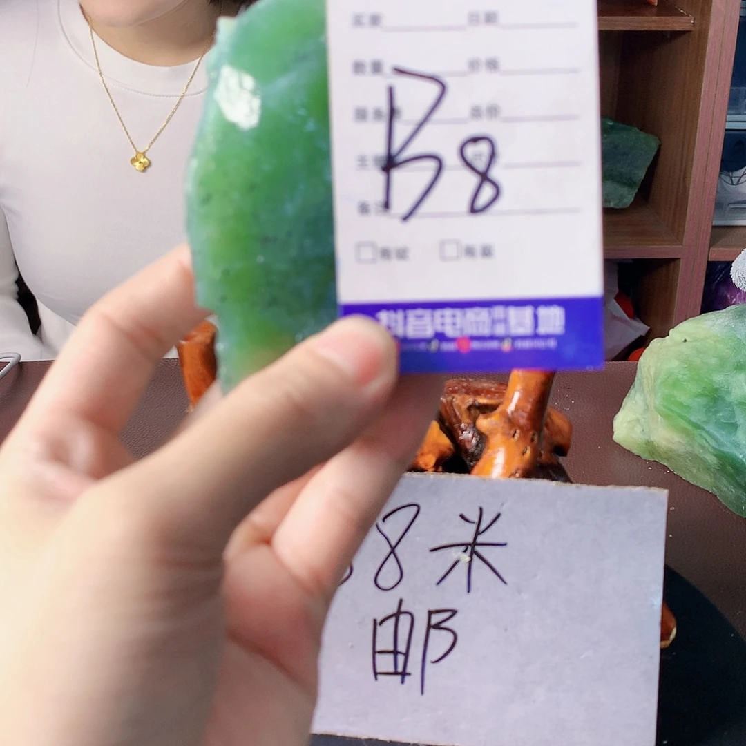 蛇纹石玉蛇纹石玉未镶嵌