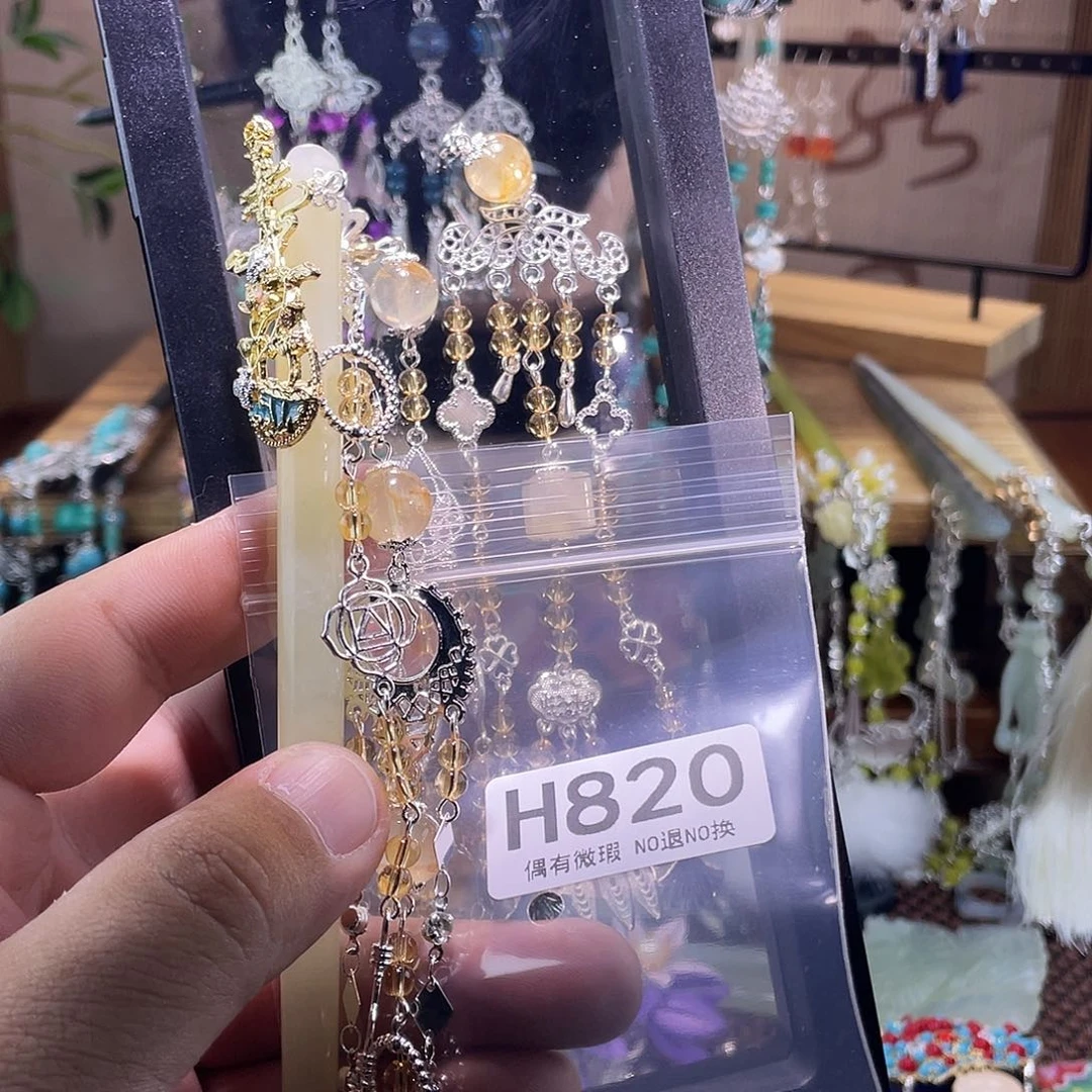 *****蛇纹石玉未镶嵌发饰