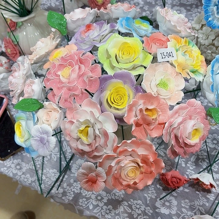 1541 满20元发货新店开业