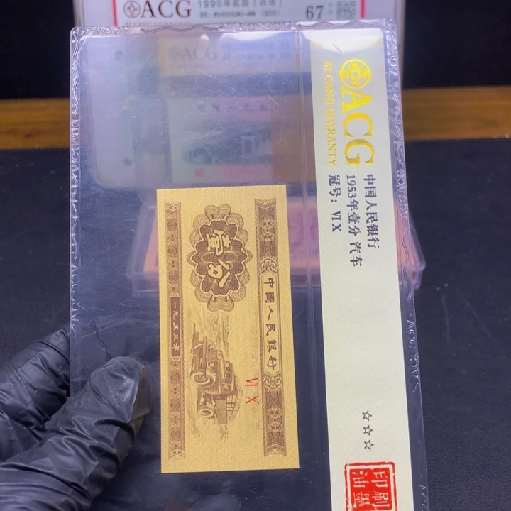 Ua40729301 一刀一刀一刀