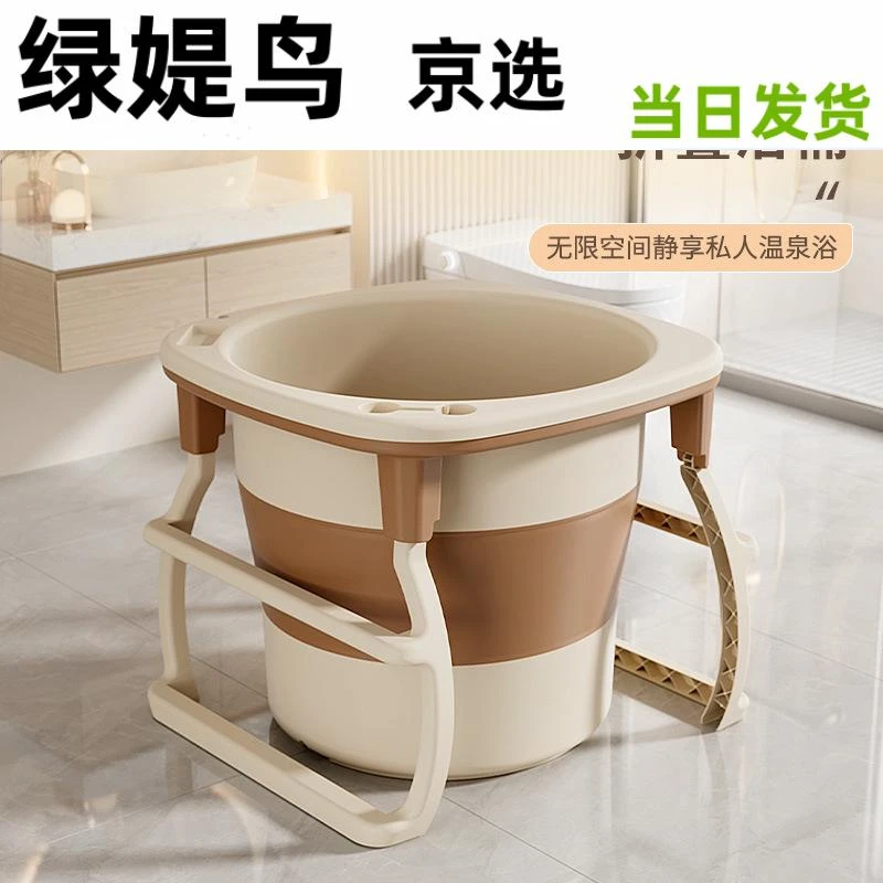 高位浴桶成人折叠泡澡桶大人全身沐浴盆宝宝游泳桶加厚洗澡桶