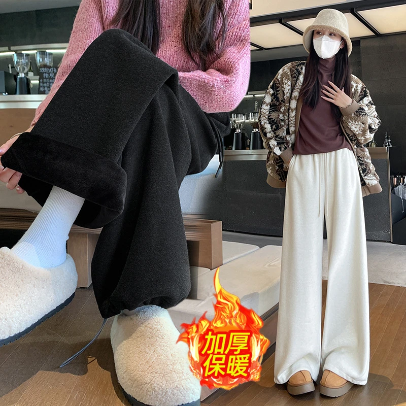 秋冬加绒加厚两穿云朵糯米裤女2025高腰显瘦宽松阔腿裤休闲直筒裤