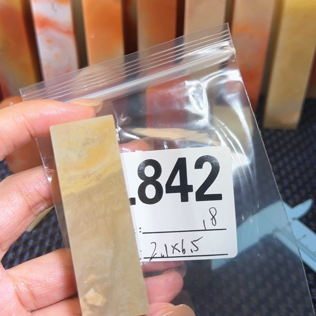 【闪购商品】寿山石印石老挝石