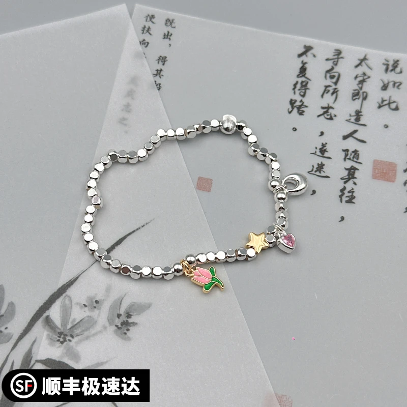 新款新中式星星郁金香手链珐琅彩爱心手链送女友礼物精致百搭饰品