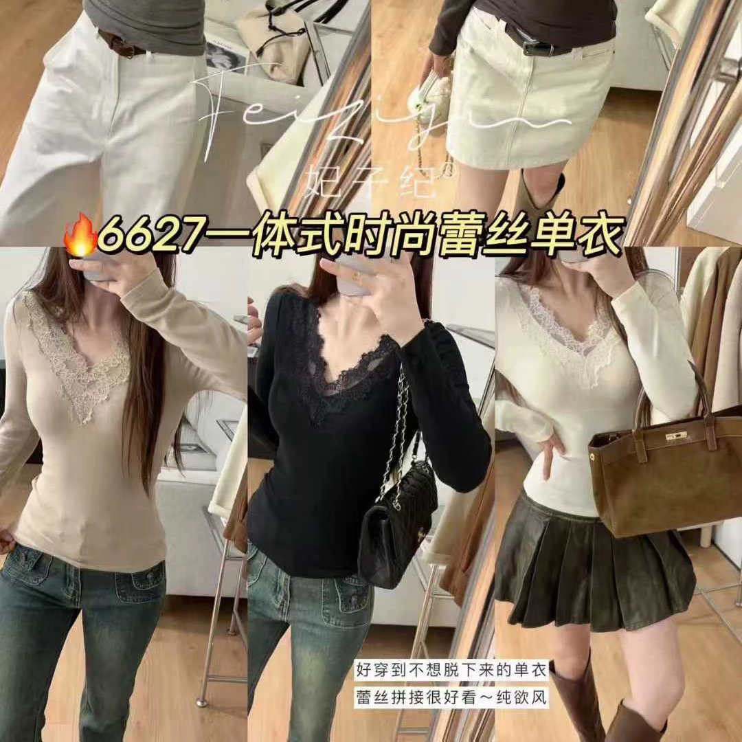 ONE77 shop  韩系蕾丝一体杯胸垫打底T