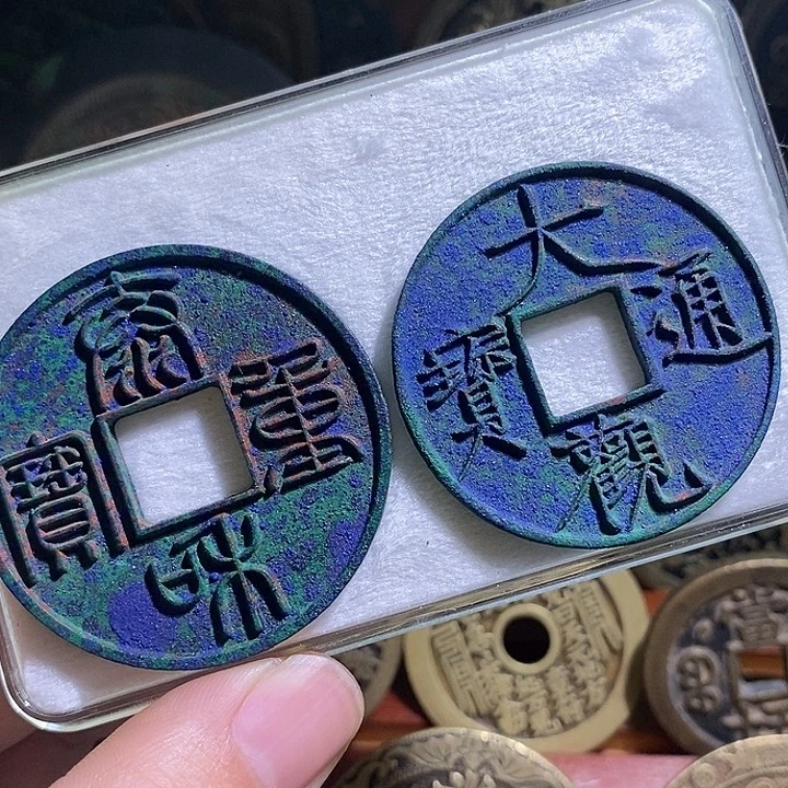 铜现代花钱工艺品工艺品