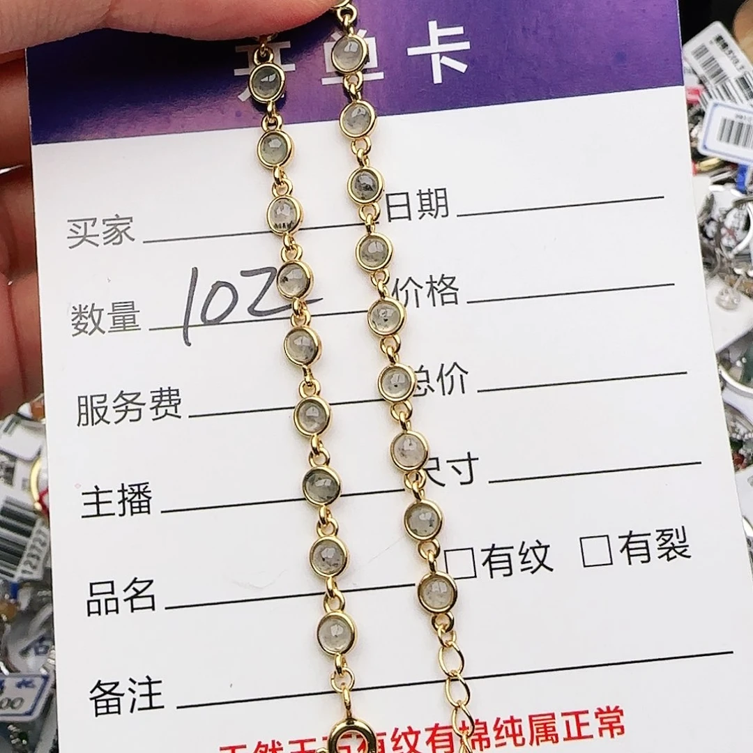 银S925镶嵌戒指翡翠➳****｡戒指