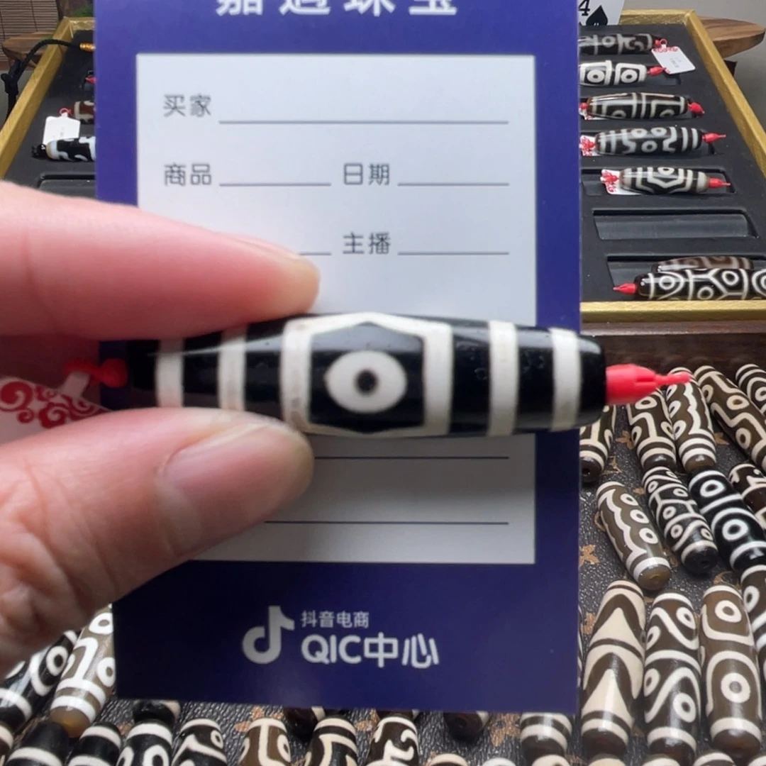 玛瑙/玉髓颈饰未镶嵌依*哥