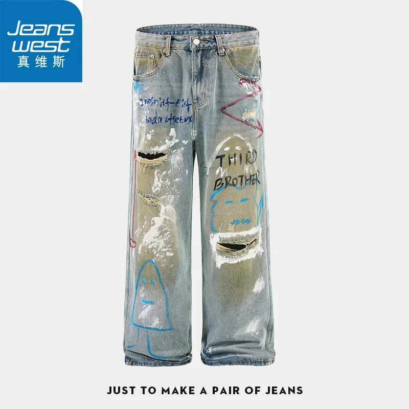 Jeanswest/真维斯新款美式街头涂鸦破洞彩绘牛仔裤男直筒宽松阔腿