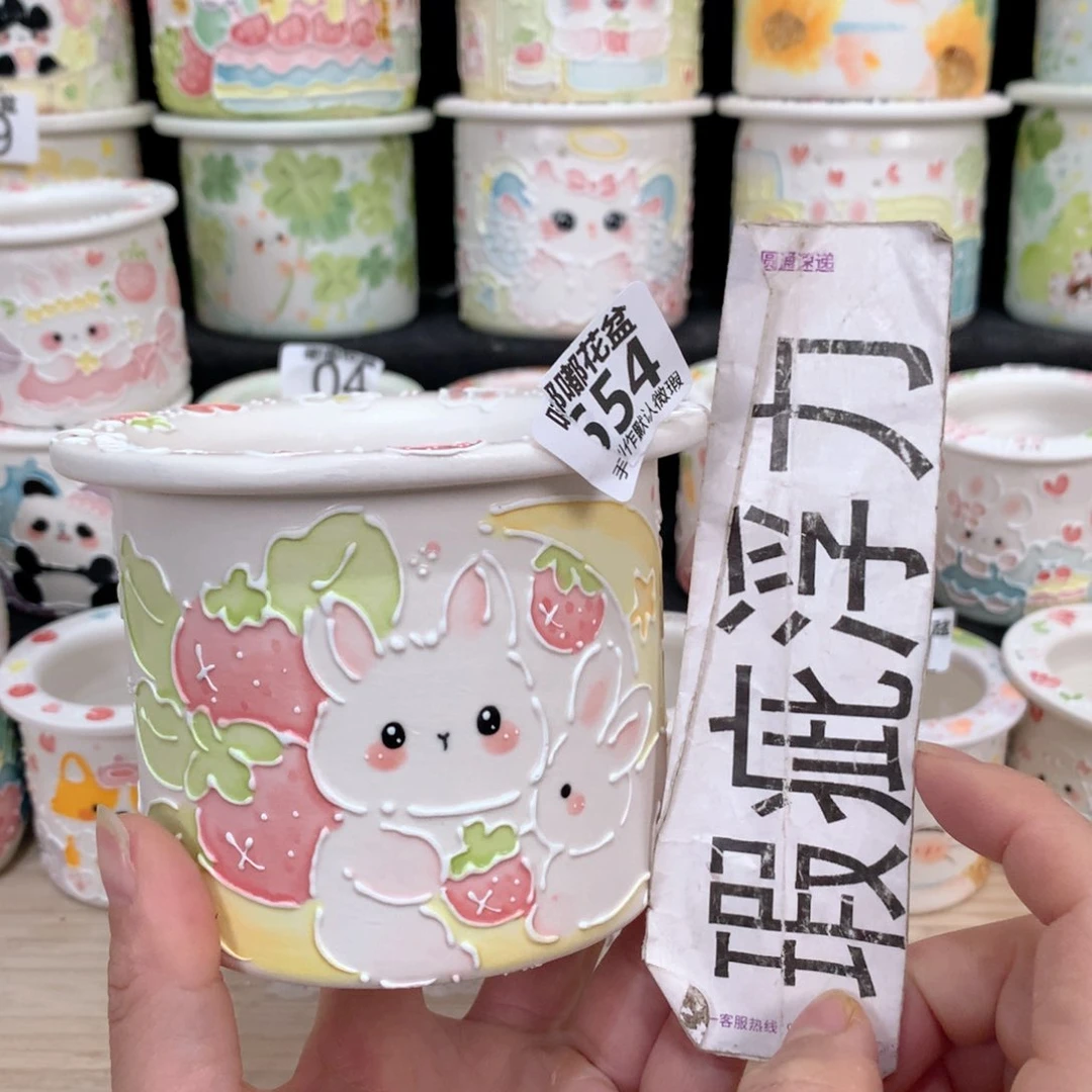 紫砂花盆654 嘟嘟嘟嘟