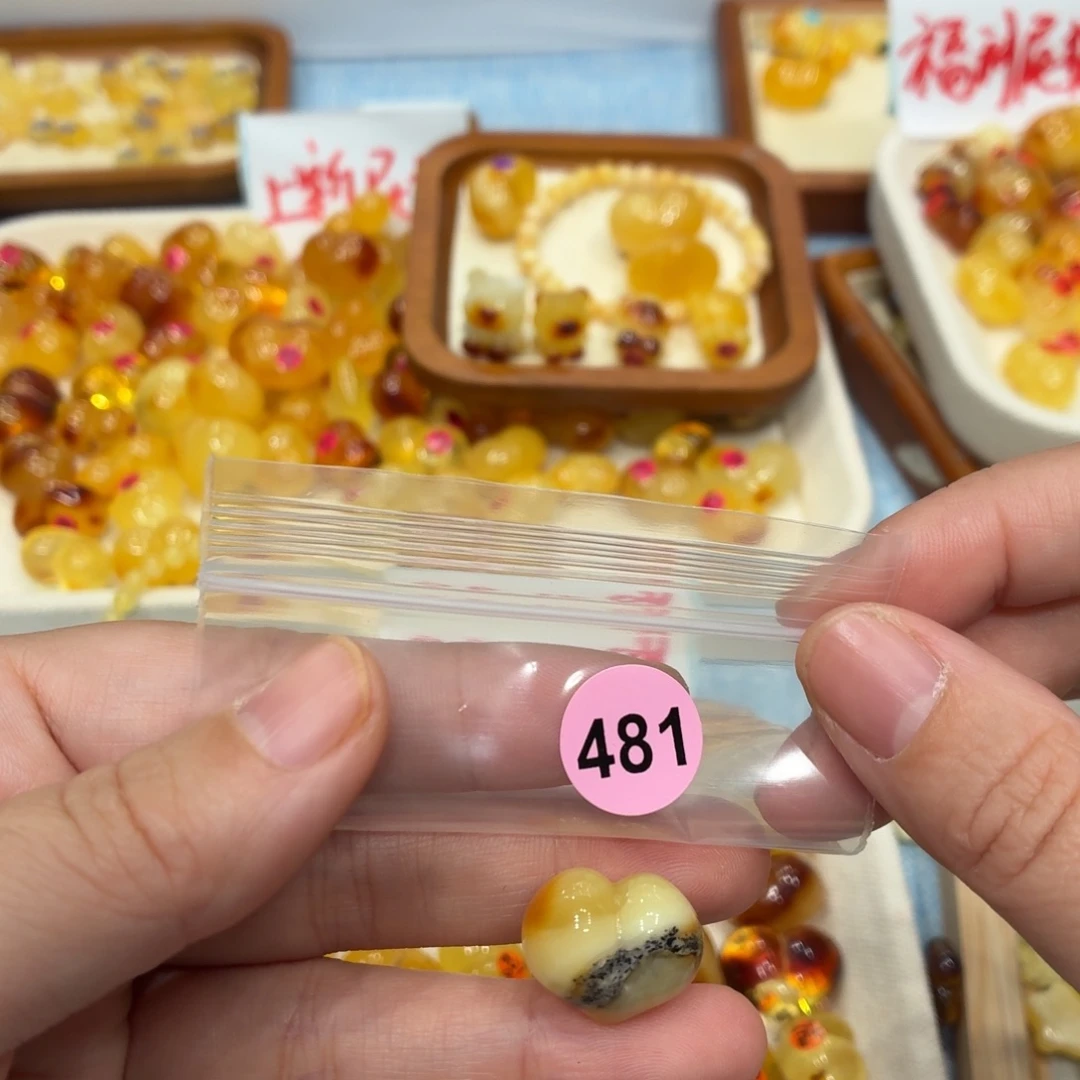 琥珀未镶嵌珠宝奇石