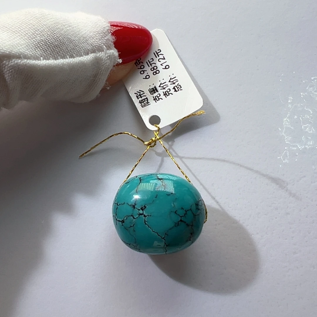 绿松石未镶嵌挂件