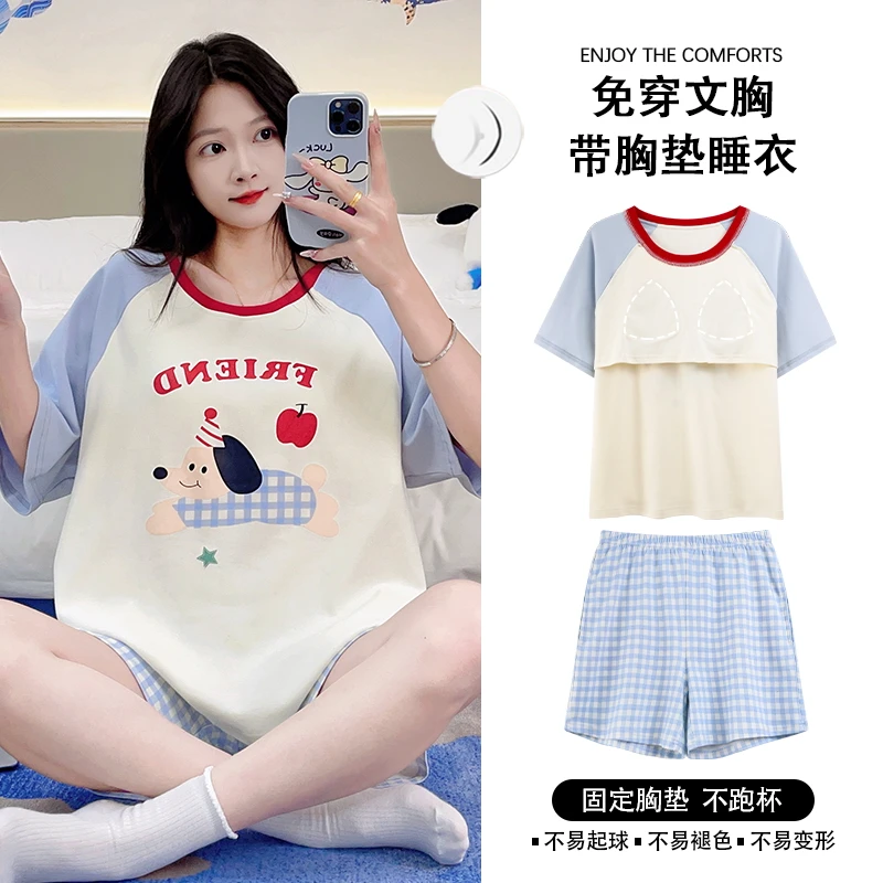 带胸垫睡衣女夏季纯棉薄款短袖短裤可爱卡通少女夏天防走光家居服