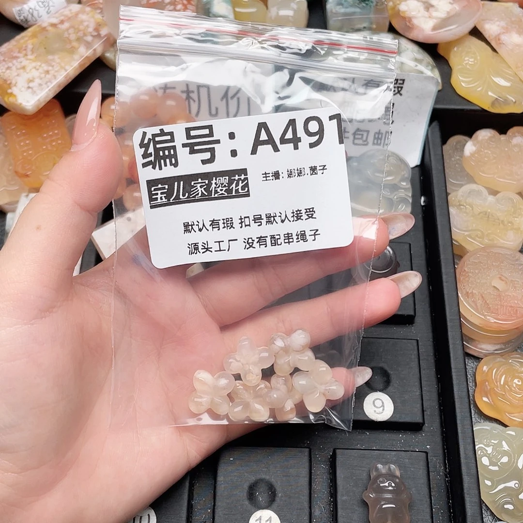 玛瑙/玉髓颈饰银S925镀金镶嵌微****6