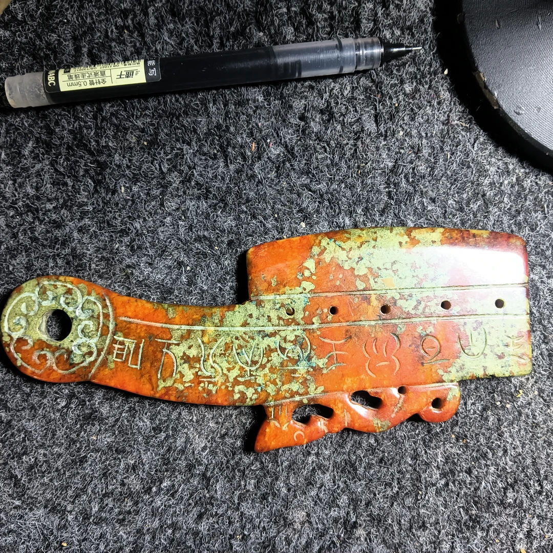 老黄玉玉刀手把件