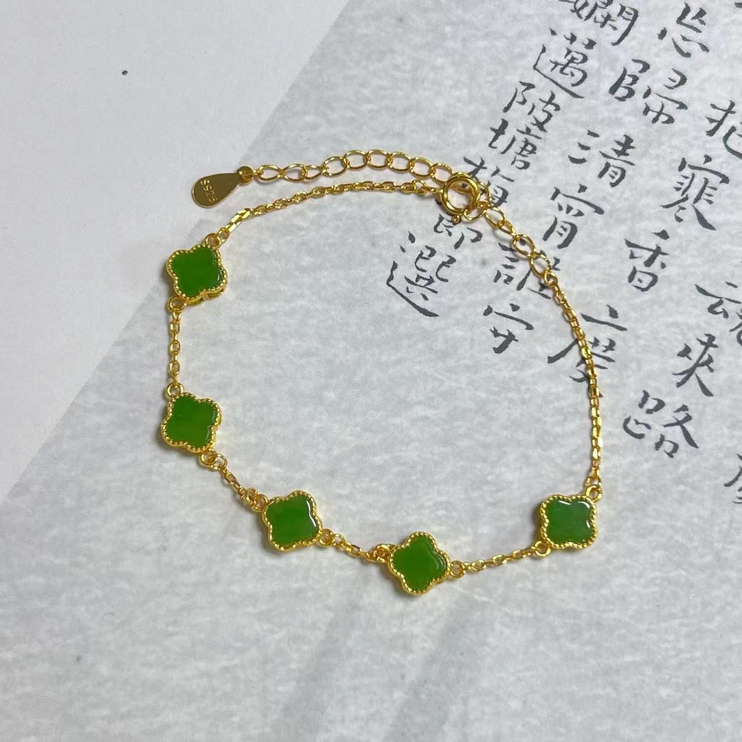 《老猪严选》和田玉碧玉四叶草手链s925银镶嵌多样性发其一