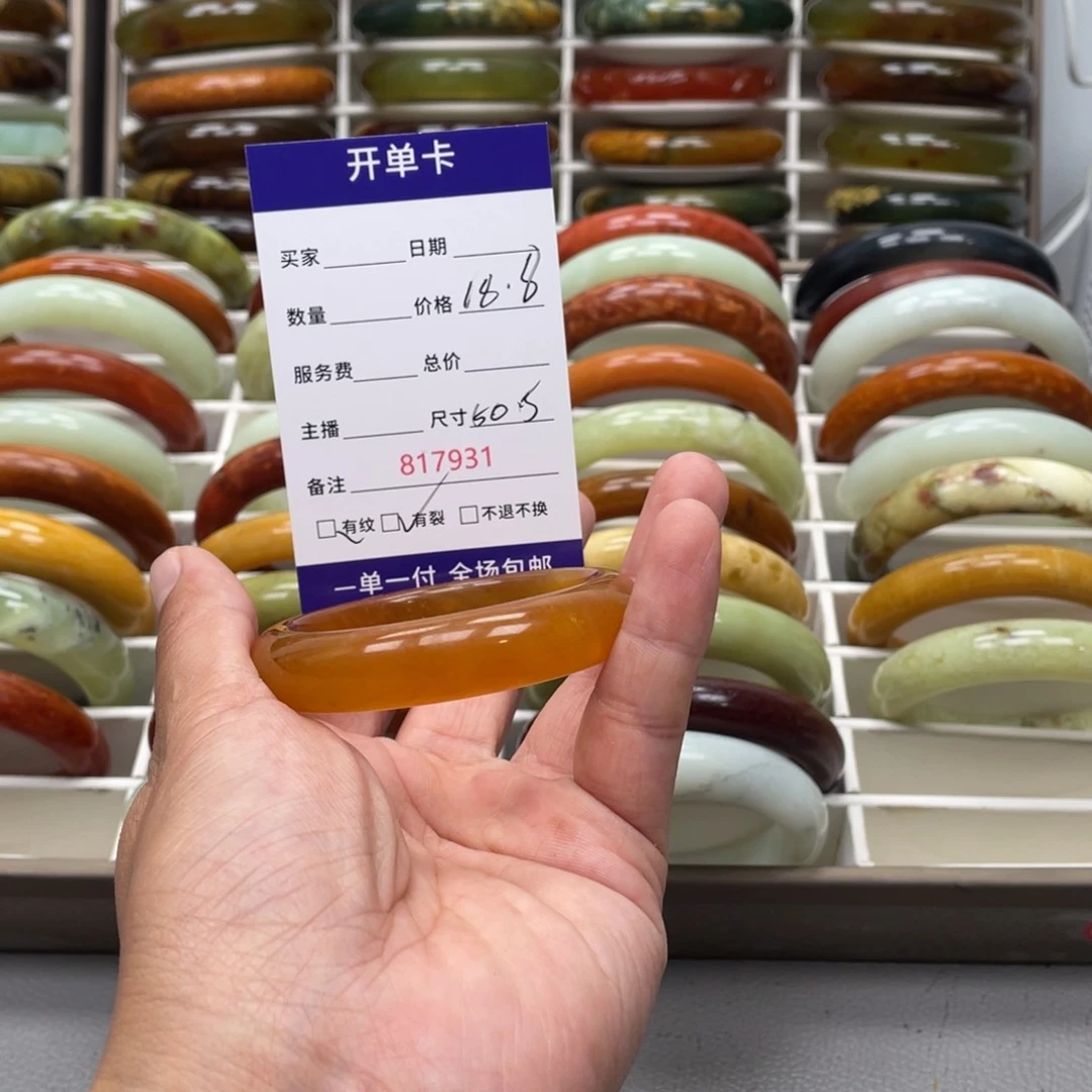 甜***蜜蛇纹石玉未镶嵌手镯