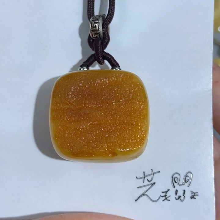 定制琥珀未镶嵌琥珀蜜蜡