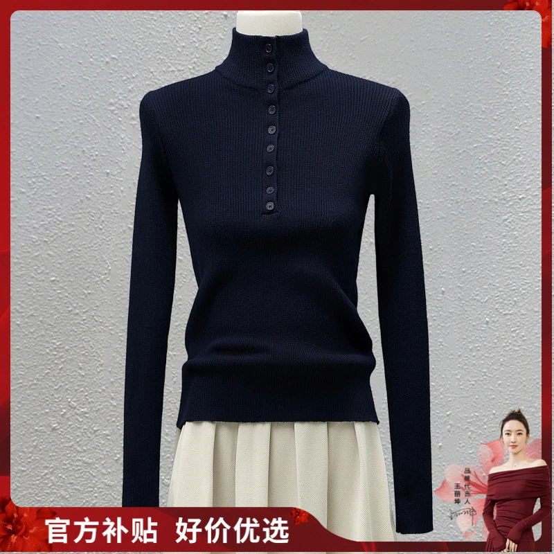 丝柏舍2025秋装新款女装时尚简约修身套头半高领针织衫S53K3201Z