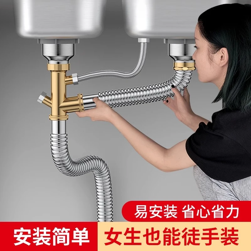 厨房水槽洗菜盆下水管【偏置省空间】洗碗池不锈钢排下水器双槽防臭