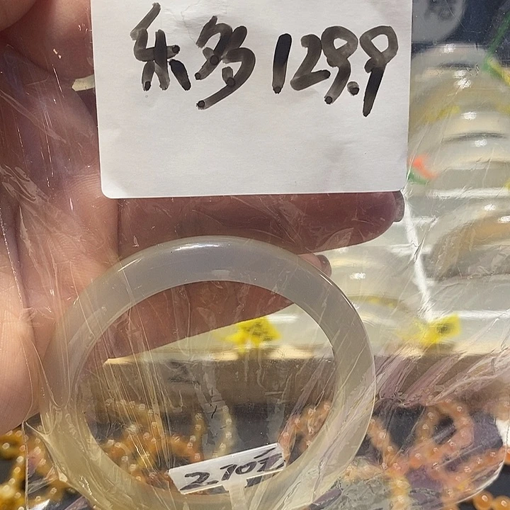 玛瑙/玉髓手镯未镶嵌乐*-