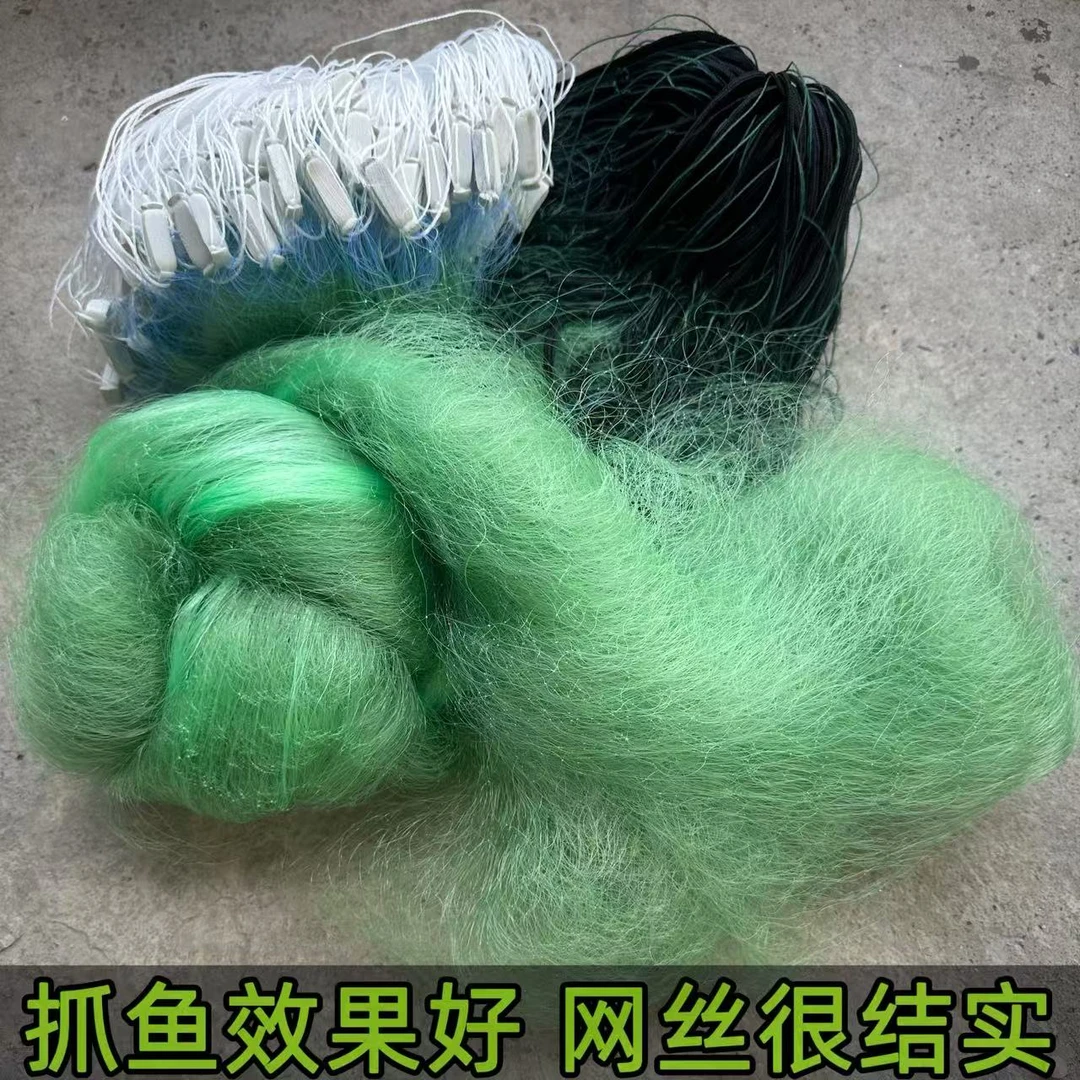 正品船牌靓丝三层沉网加粗三层渔网挂网丝网大鱼网多种类鱼网鲫鱼