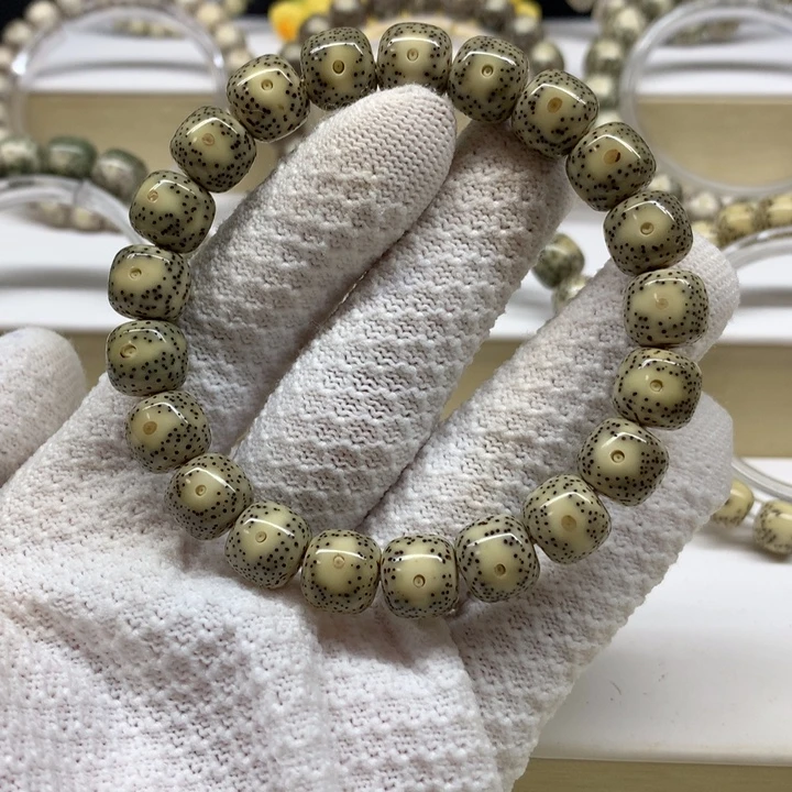星月菩提手串20号 绿包白大凤眼11/10