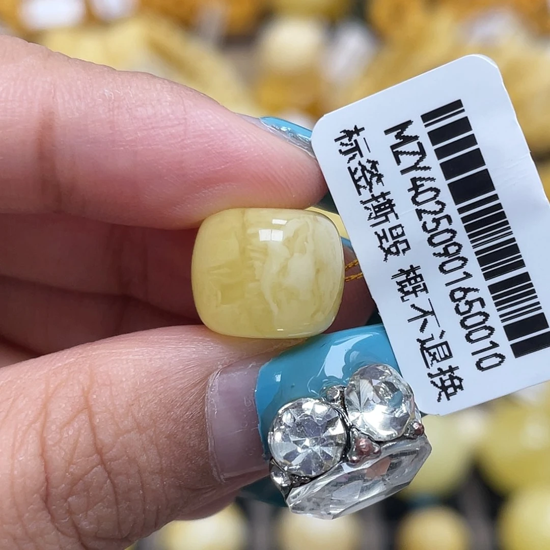 蜜蜡未镶嵌珠宝奇石12.0mm腰花老型