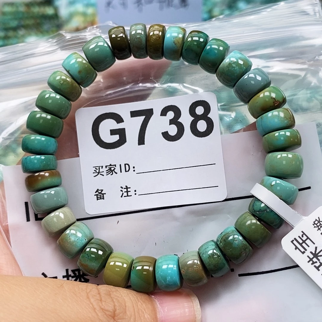 苏***叁未镶嵌绿松石珠宝奇石